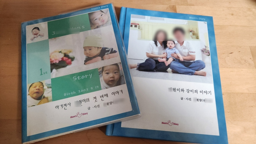 카지노 게임 추천