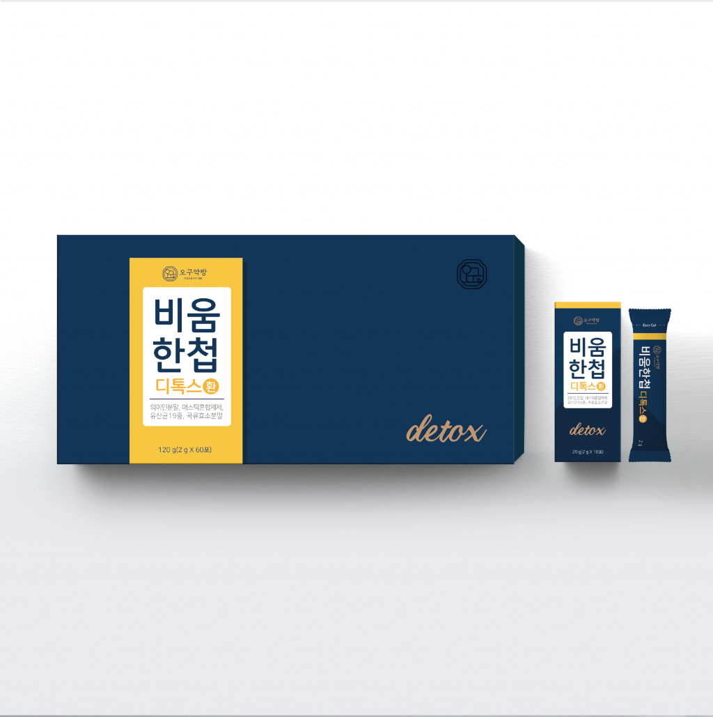 깔끔한 레이아웃이 돋보이는 스틱형 환 패키지 디자인