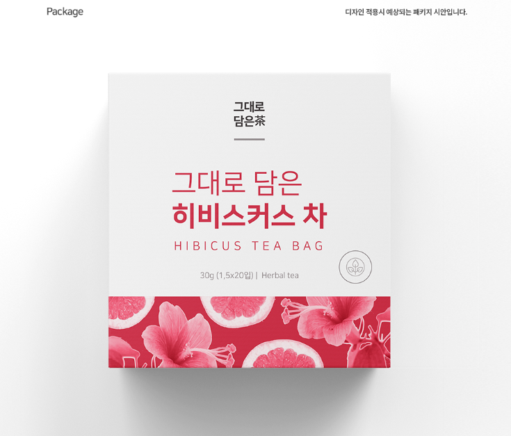 차의 본질을 담다: 티백&원물 차 패키지 디자인