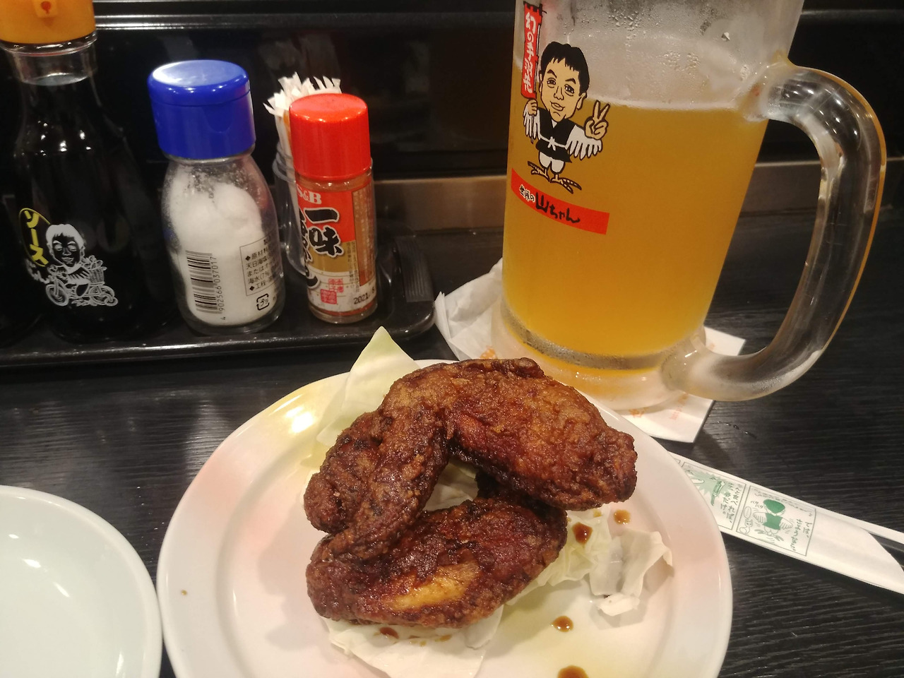 [혼:술] 일본에서 혼술 하며 한 잔 서비스