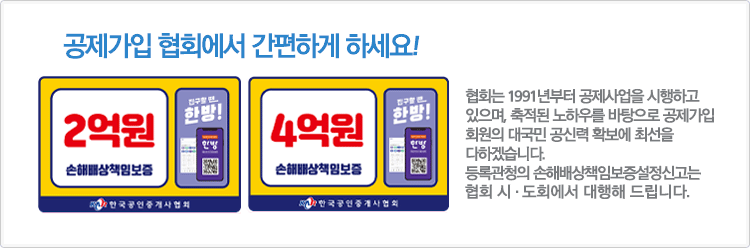 무료 카지노 게임