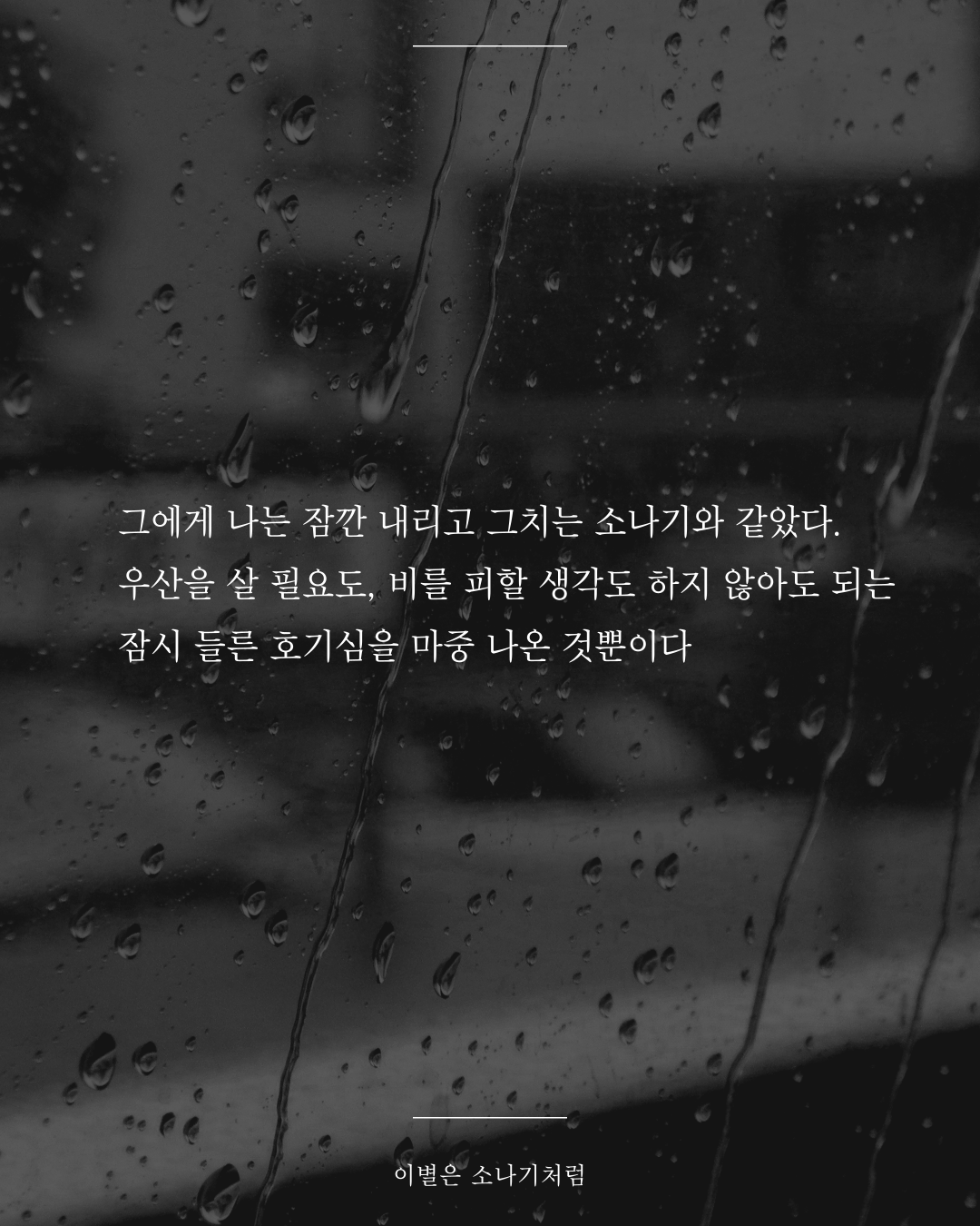 카지노 게임 추천