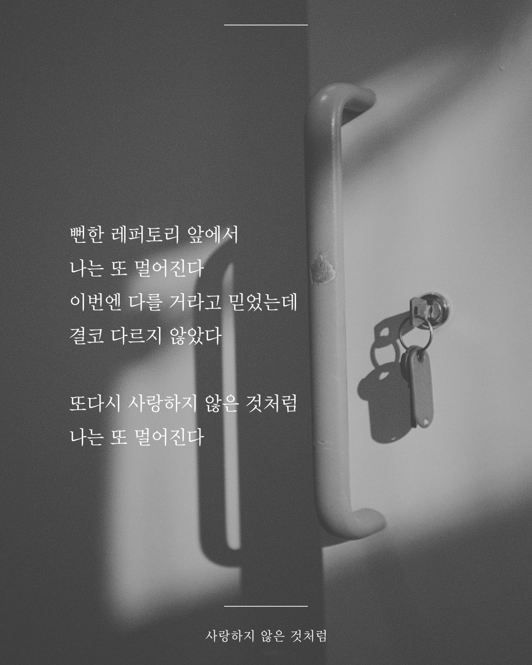 카지노 게임 추천