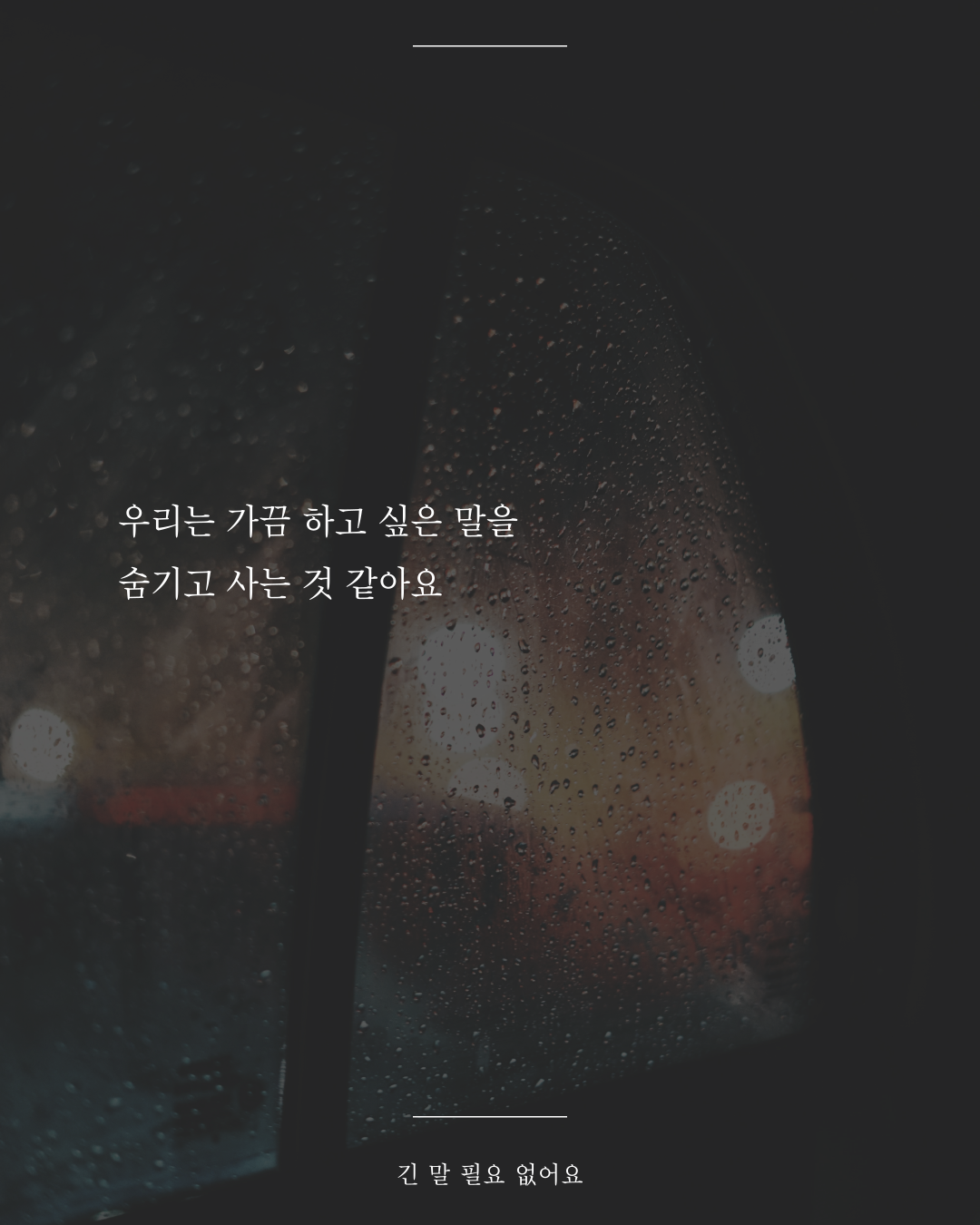 무료 카지노 게임