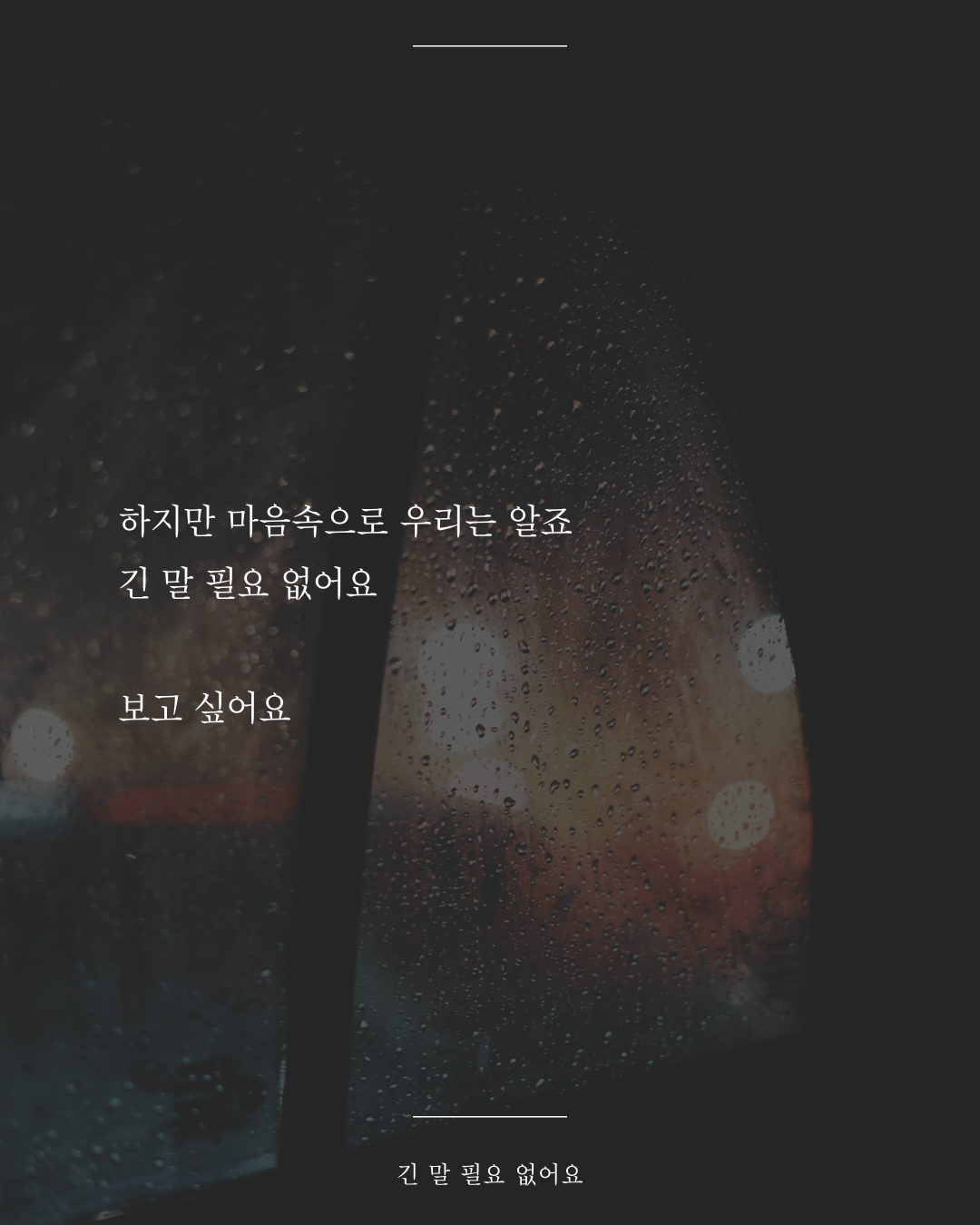 무료 카지노 게임