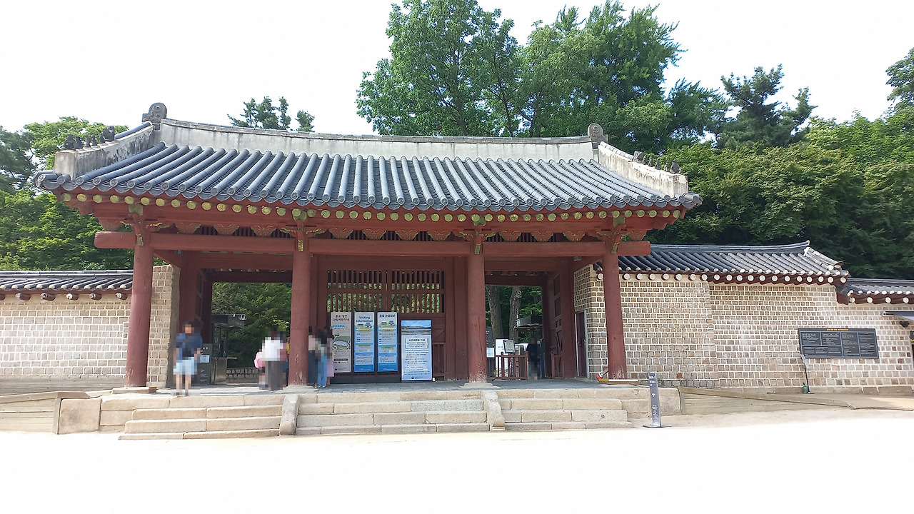 06화 종묘 이야기
