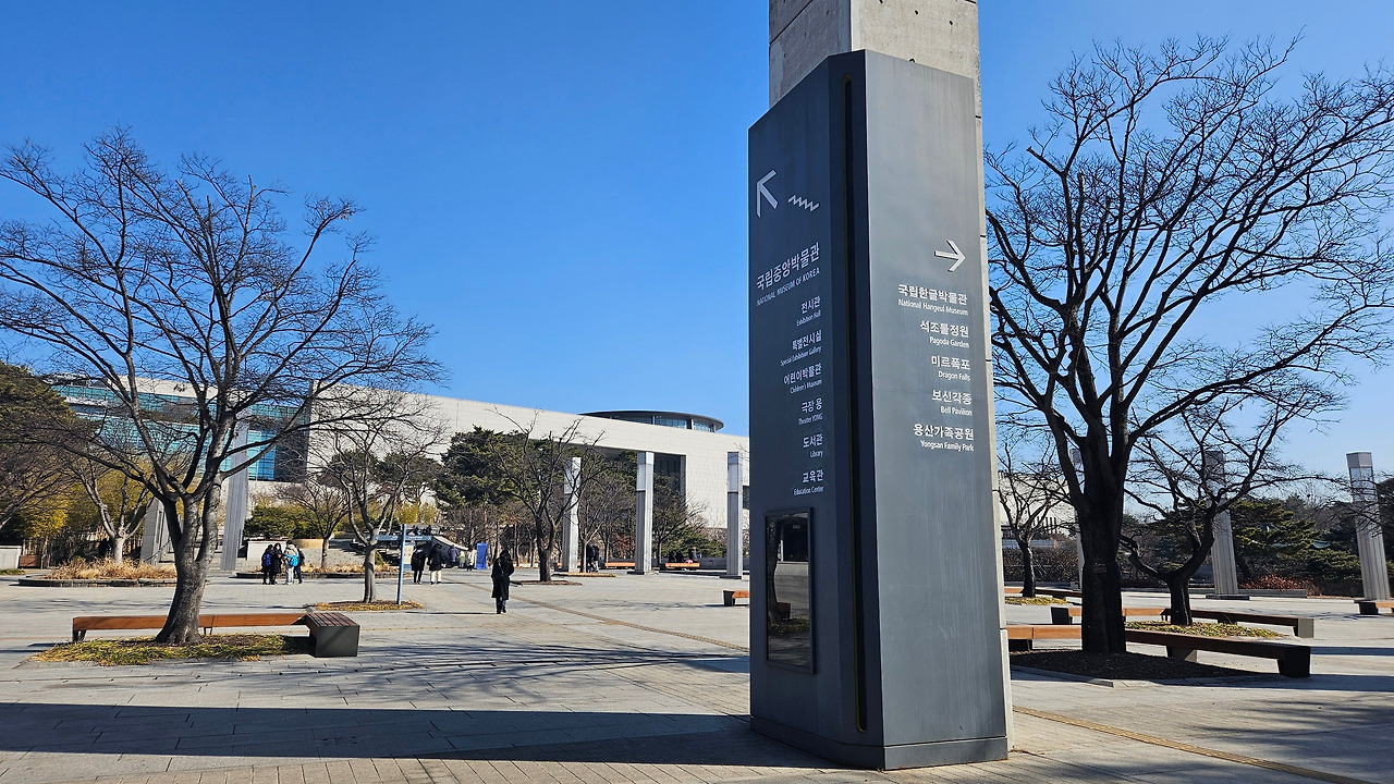 03화 강한 나라, 고구려 (高句麗), 국립중앙박물관 입문서
