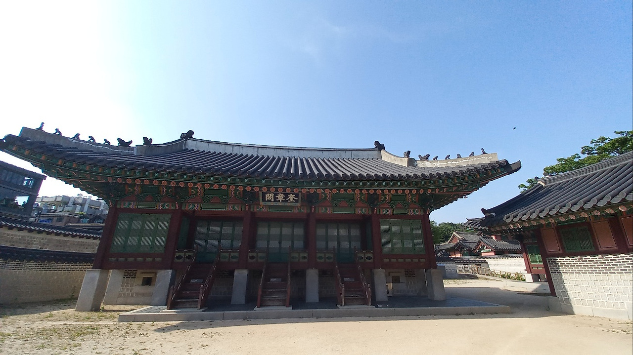 01화 창덕궁과 후원(비원) 이야기