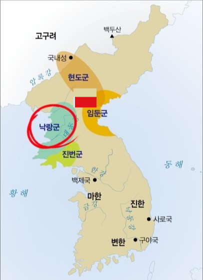 02화 고조선,낙랑,부여,옥저,동예,삼한,국립중앙박물관 입문서