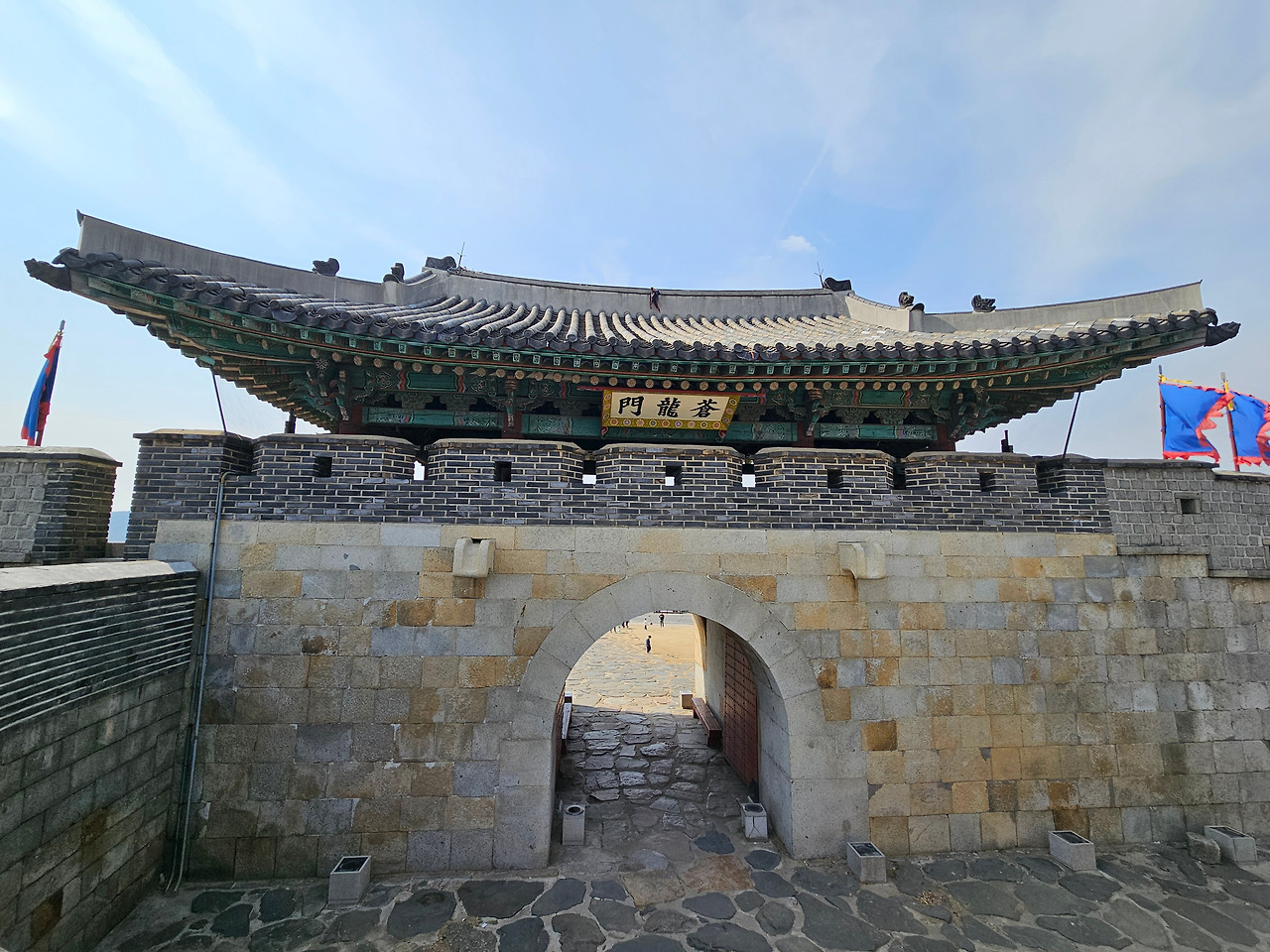 01화 수원화성 화서문, 장안문, 창룡문, 팔달문(4대문)