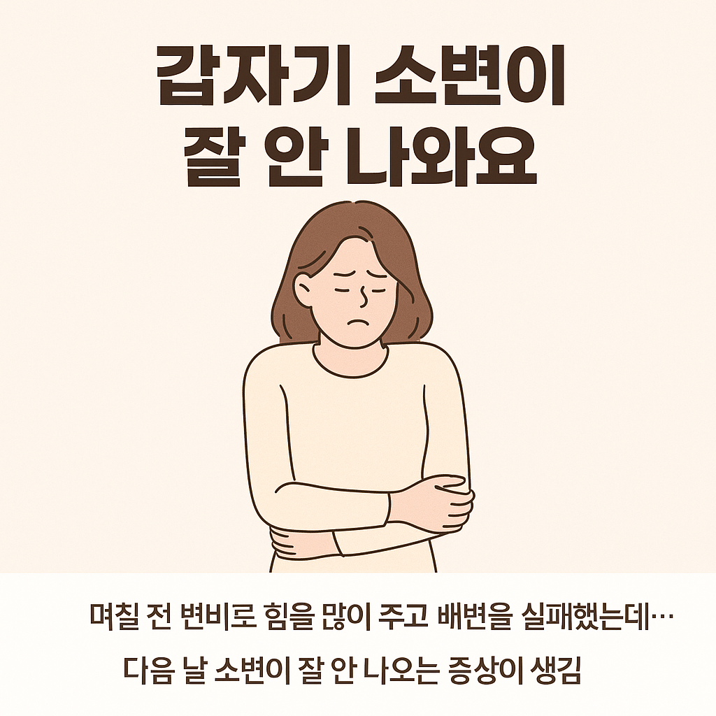 온라인 카지노 게임