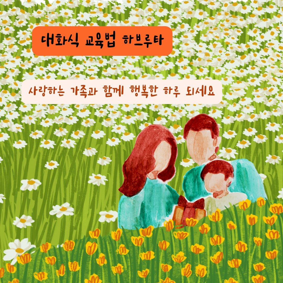 카지노 가입 쿠폰