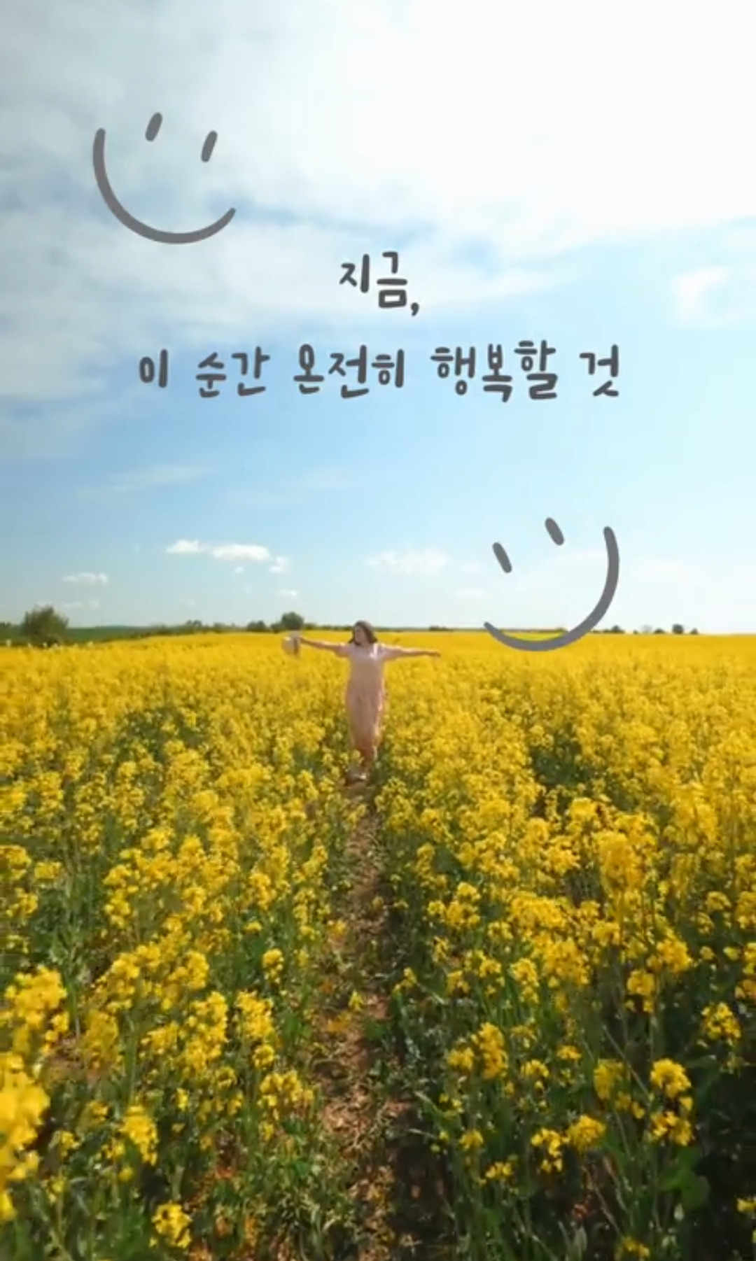 카지노 게임