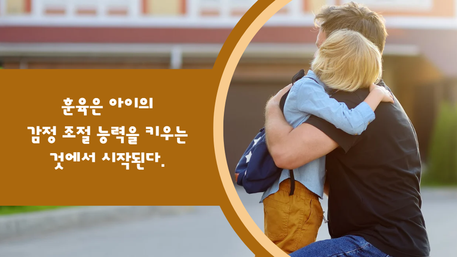 카지노 게임 사이트