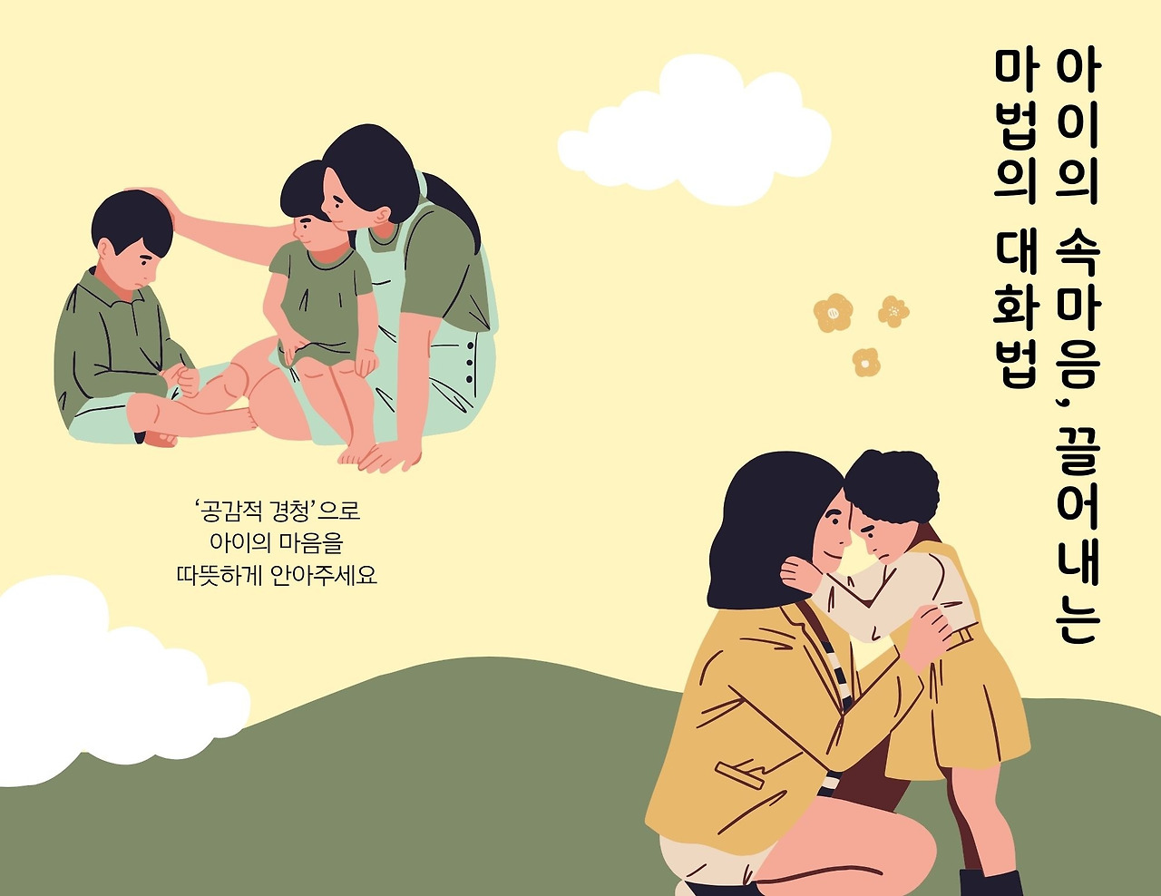 카지노 가입 쿠폰