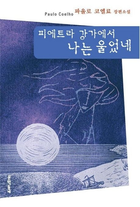 무료 카지노 게임