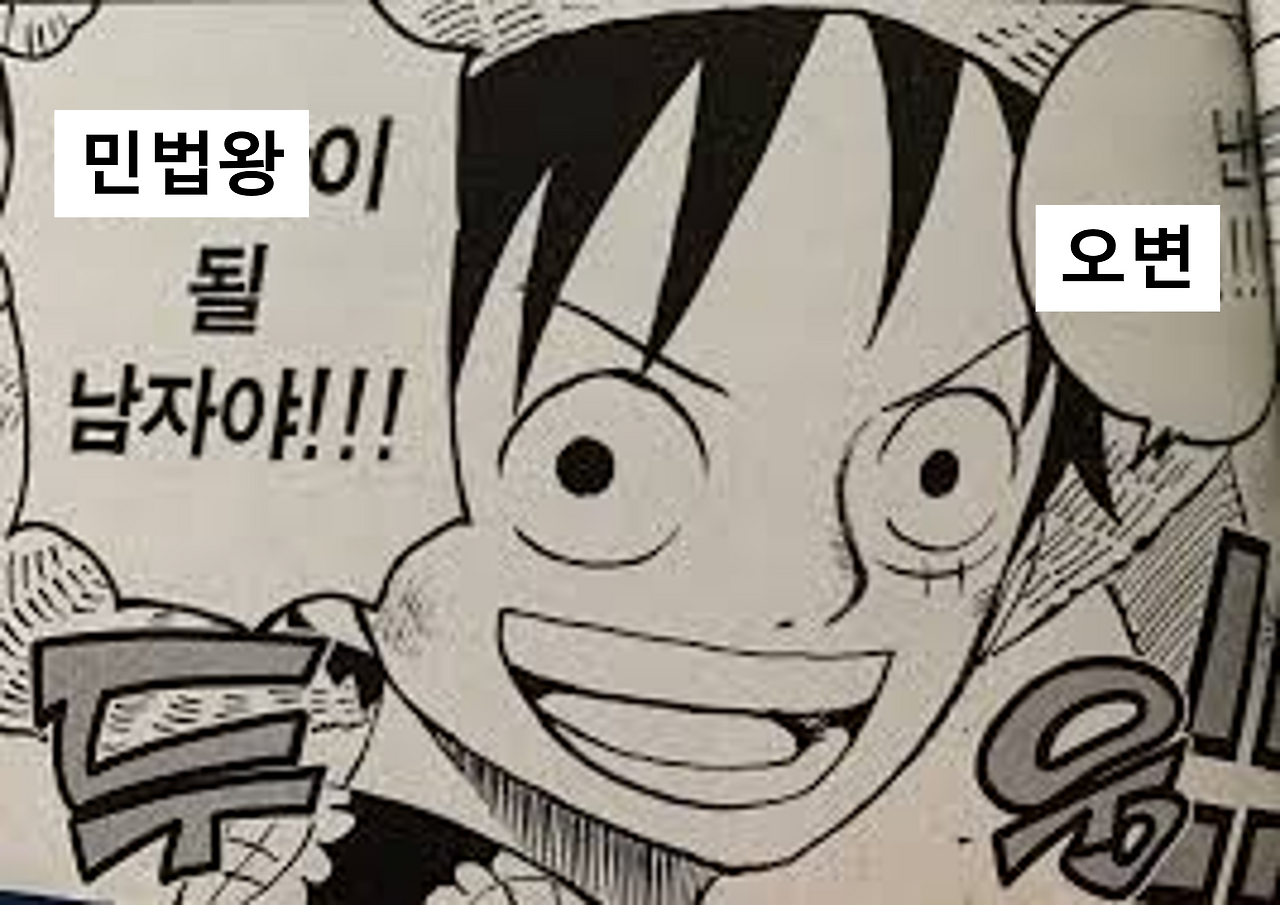 카지노 게임 사이트