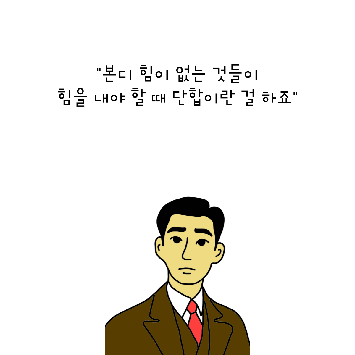 카지노 쿠폰