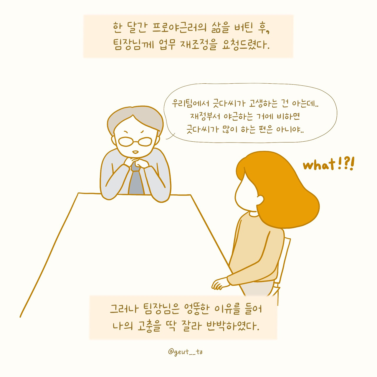 무료 카지노 게임