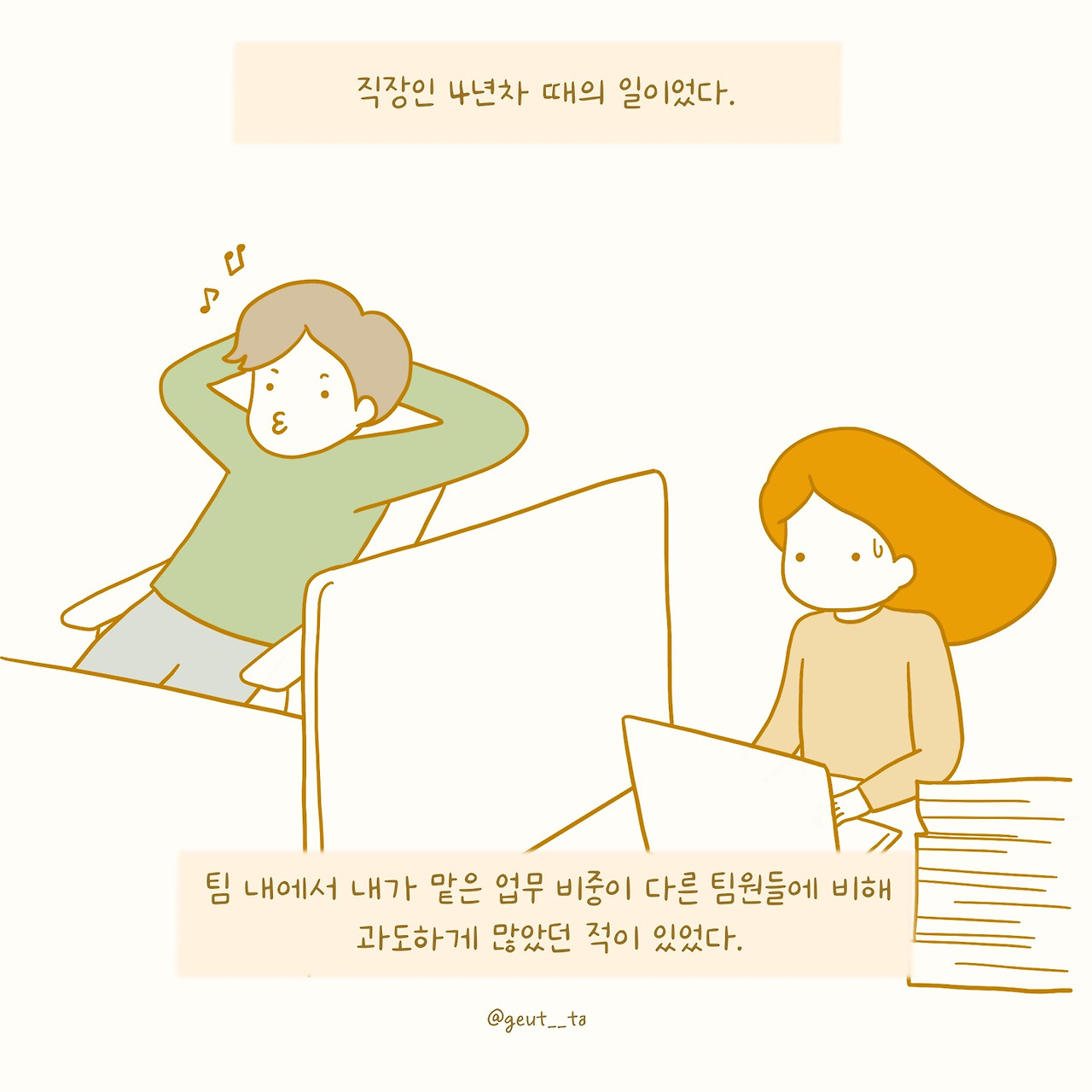 무료 카지노 게임