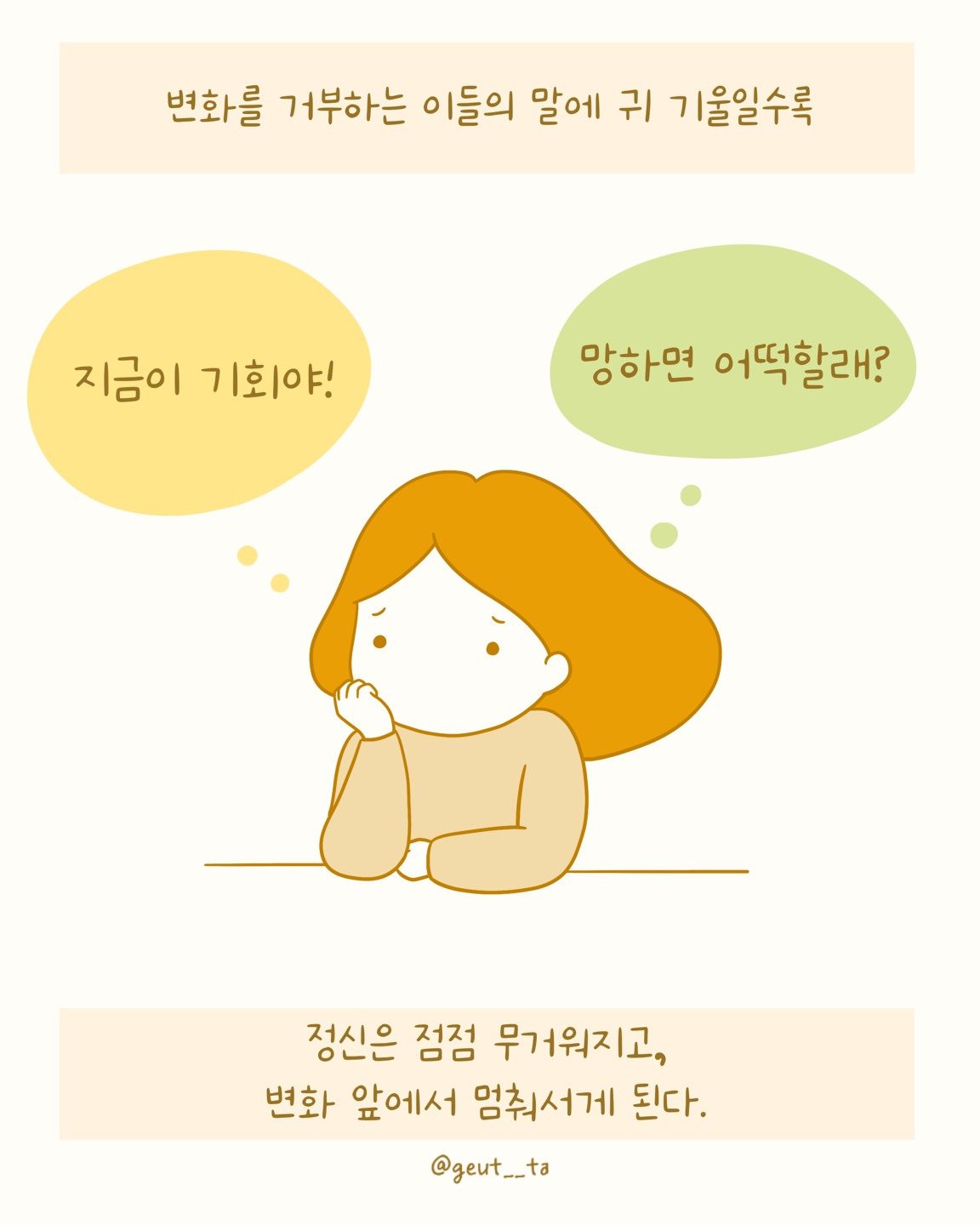 카지노 게임 사이트