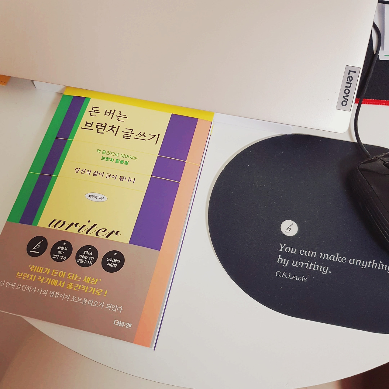 카지노 게임