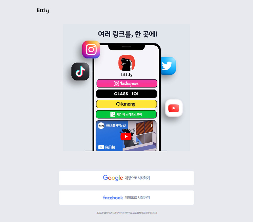 높은 품질의 웹사이트를 복잡한 웹빌더 없이 만드는 방법