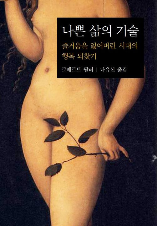 브런치 글 이미지 2