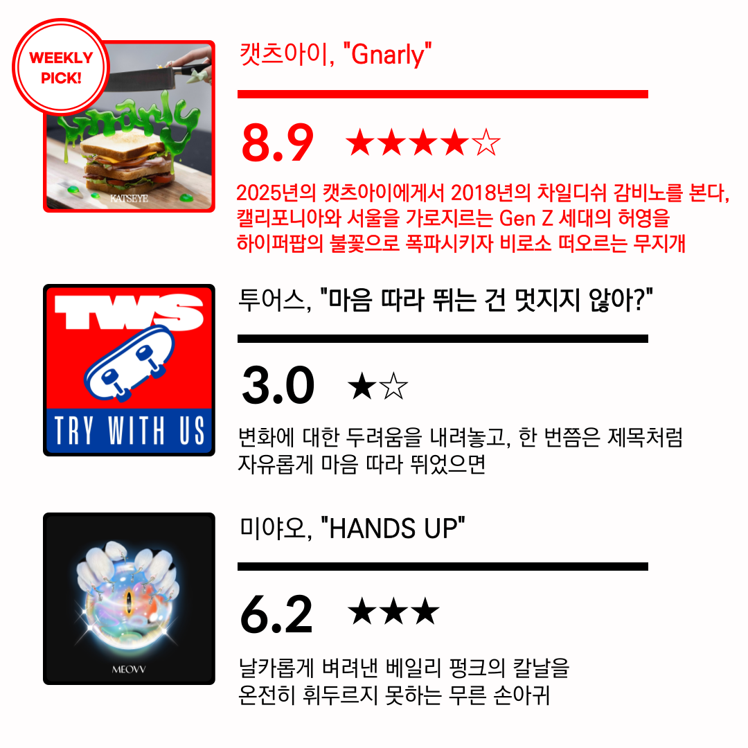 무료 카지노 게임