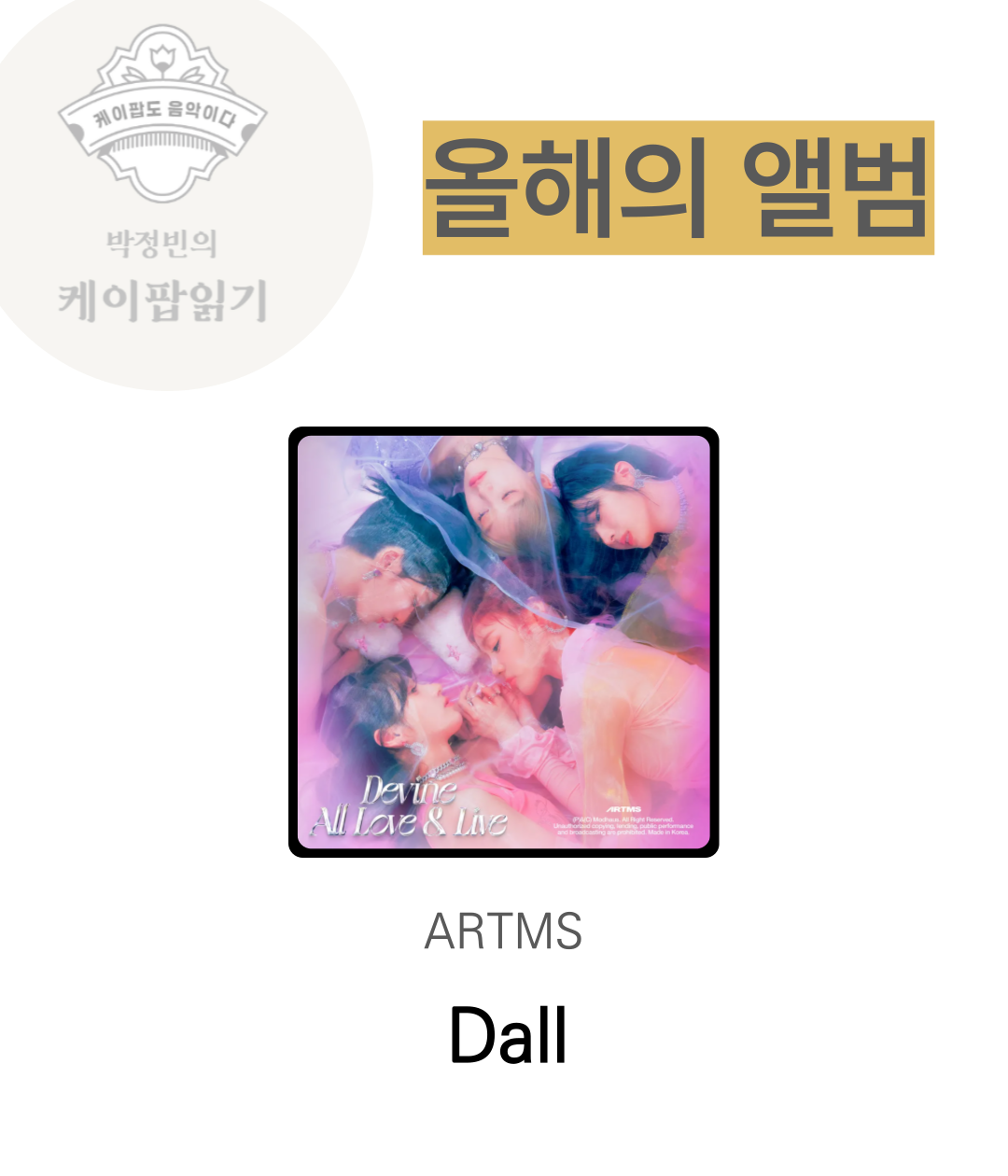 카지노 가입 쿠폰