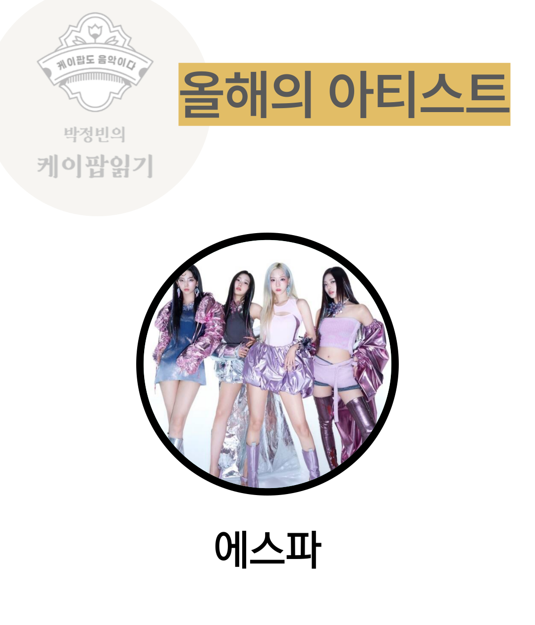카지노 가입 쿠폰