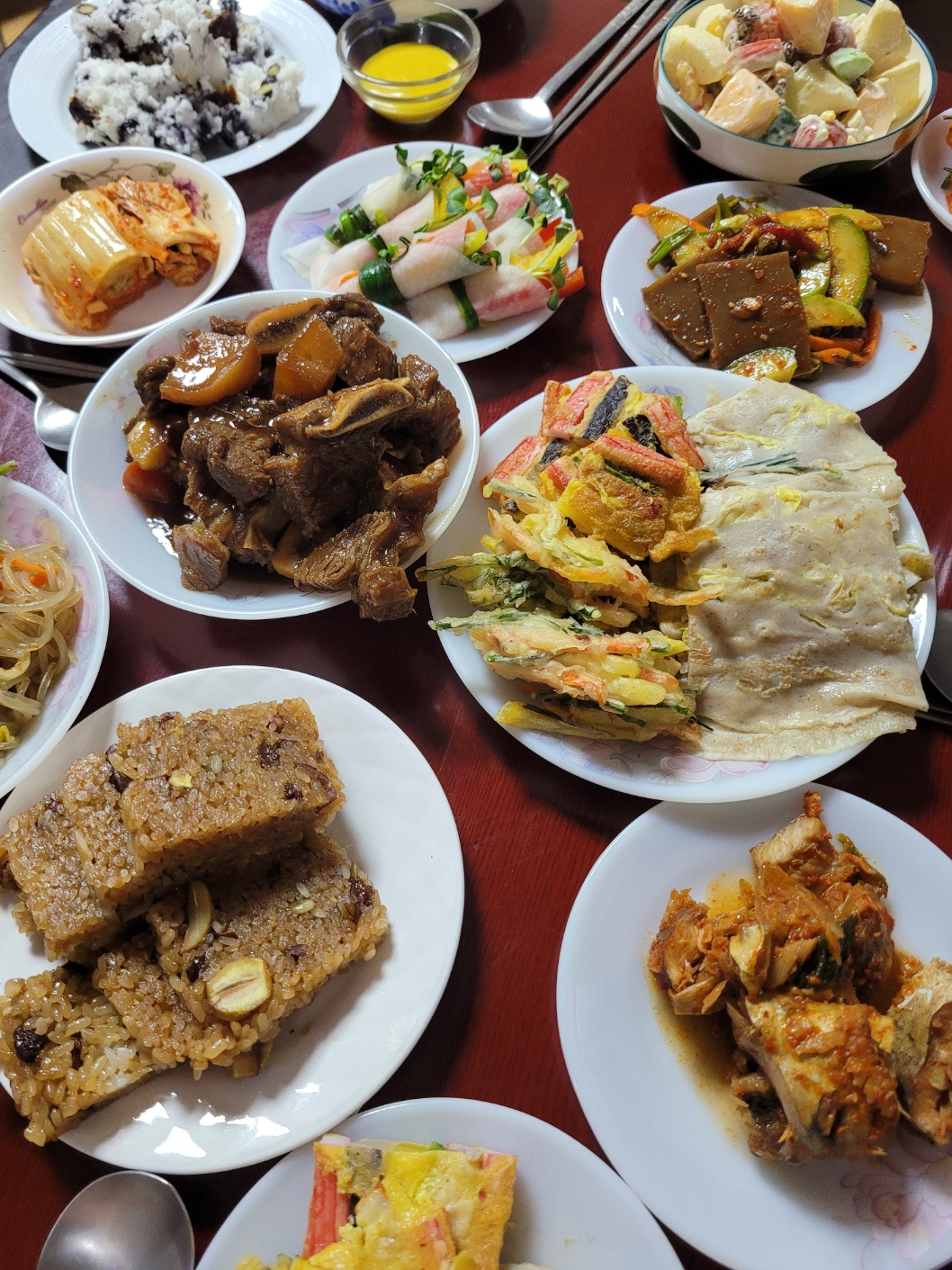 카지노 쿠폰