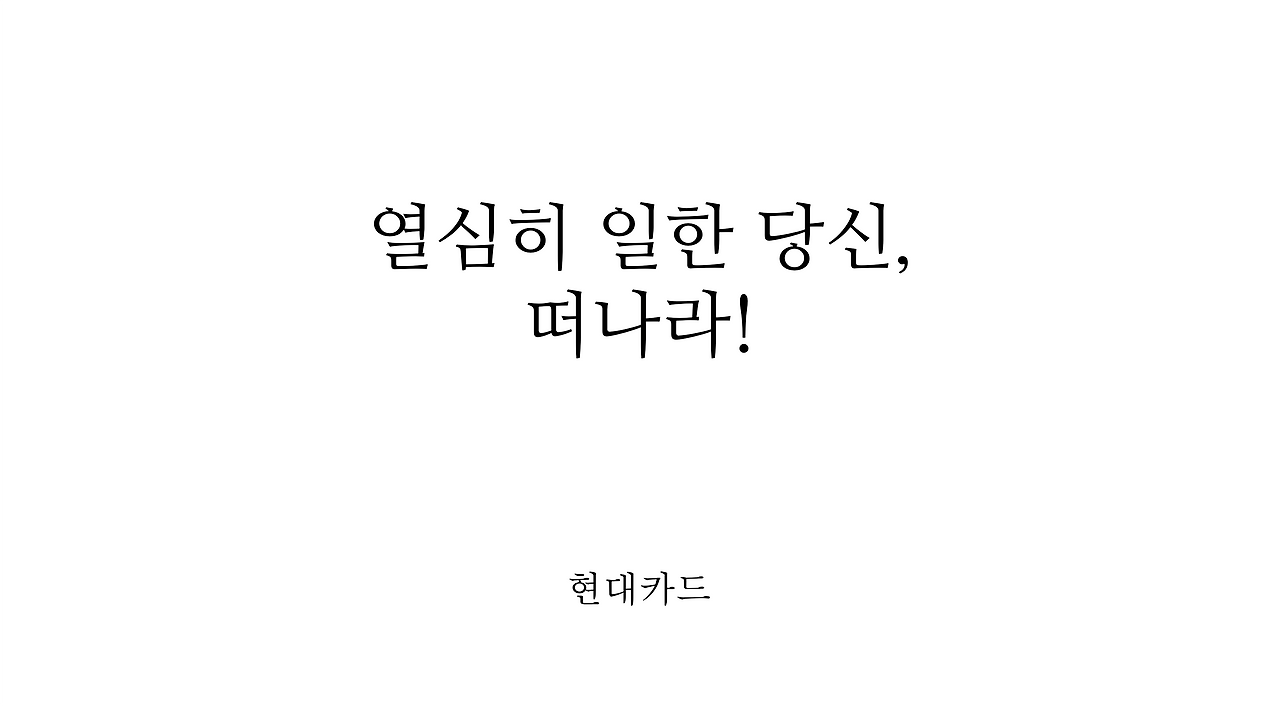 무료 카지노 게임