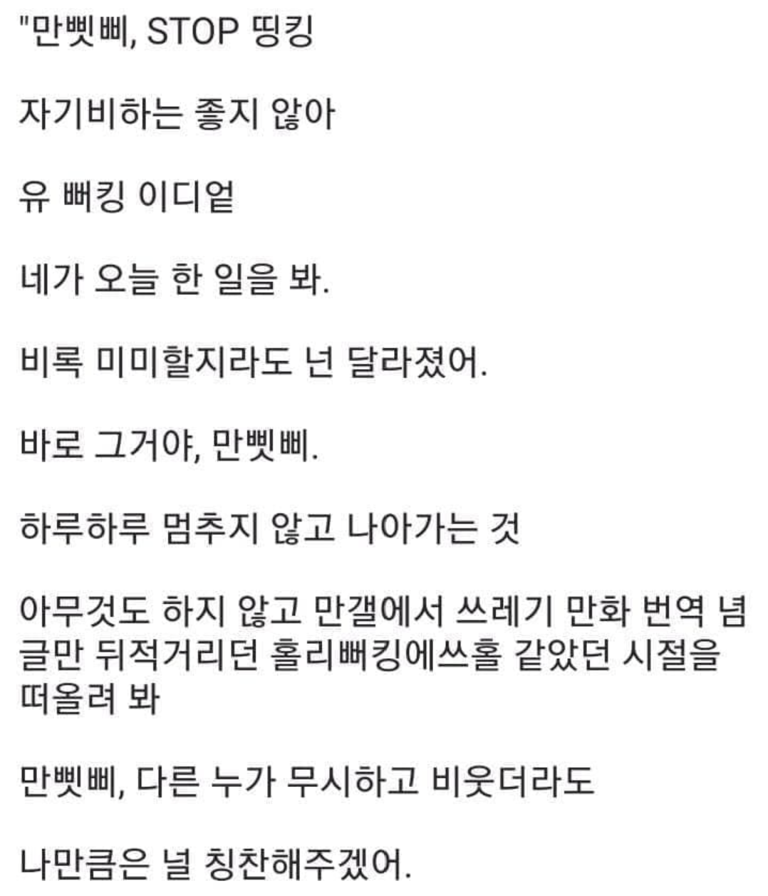 코인 카지노 사이트