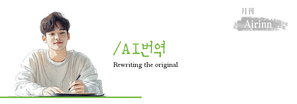 카지노 게임 사이트