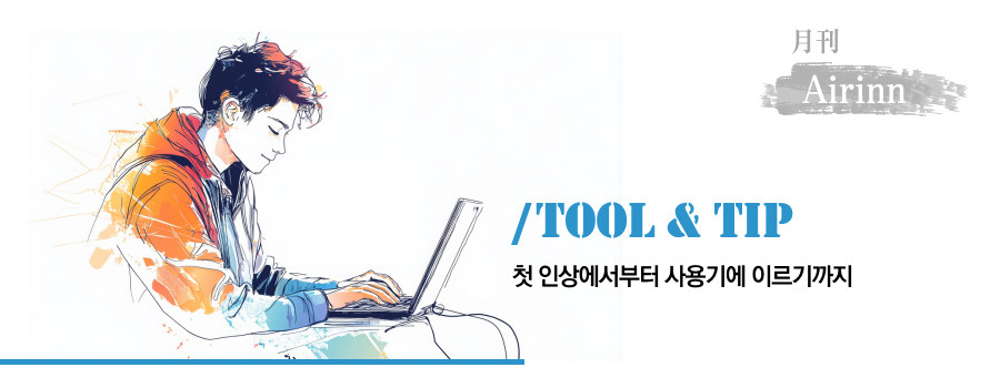 카지노 게임 추천