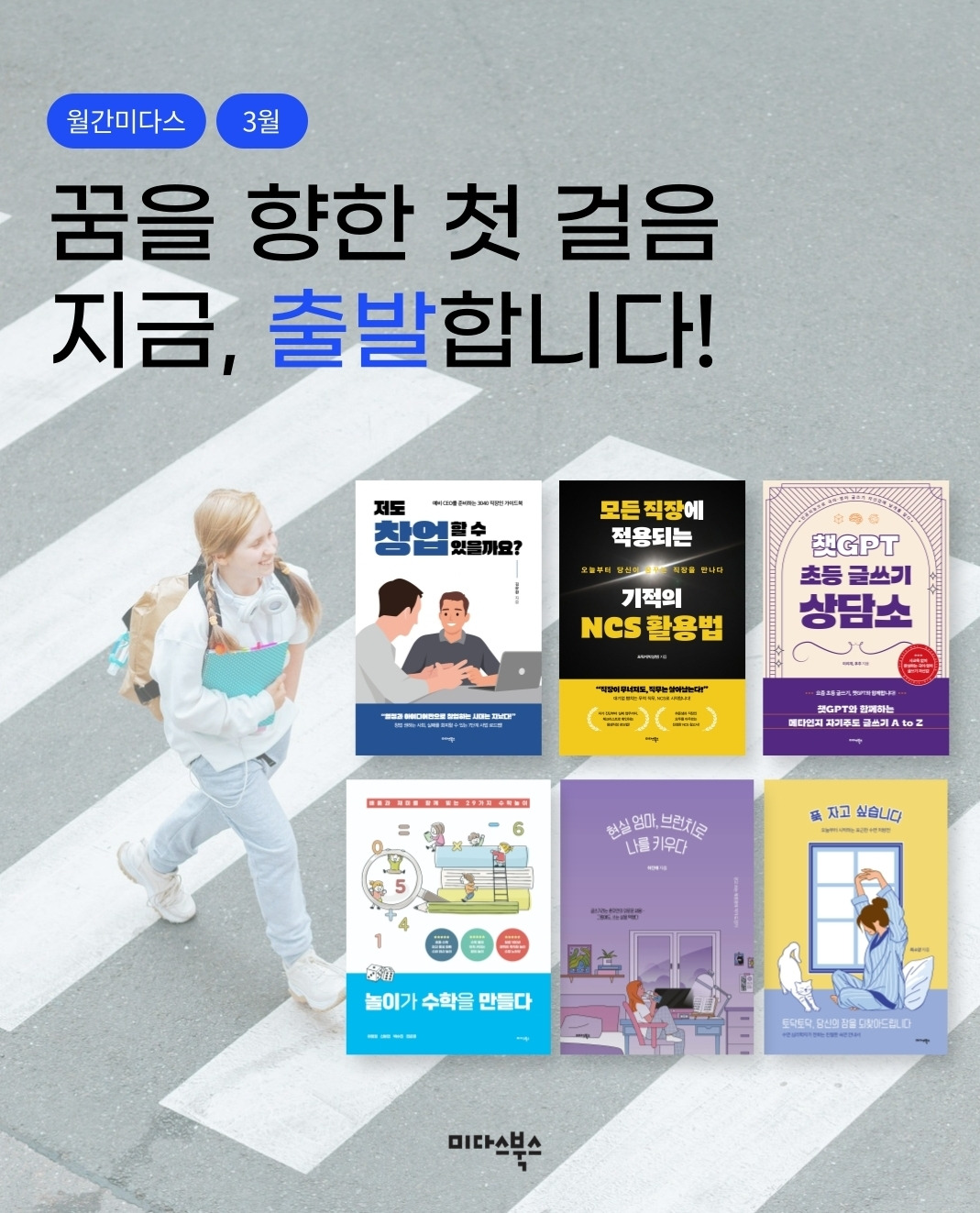 카지노 가입 쿠폰