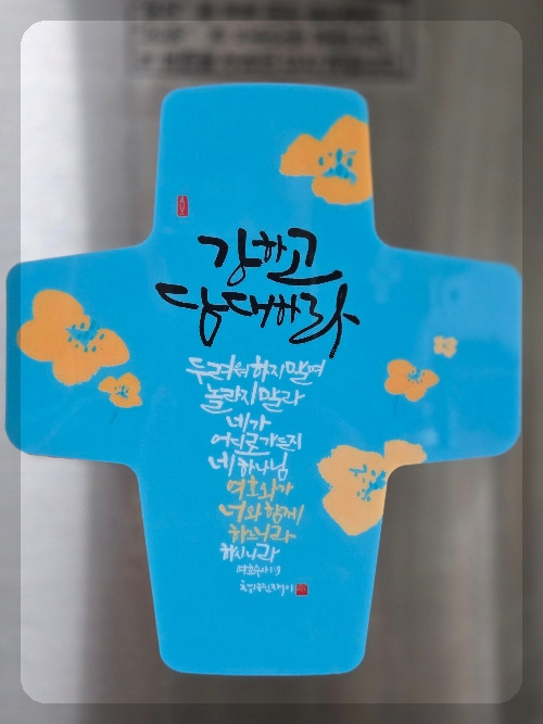 카지노 게임