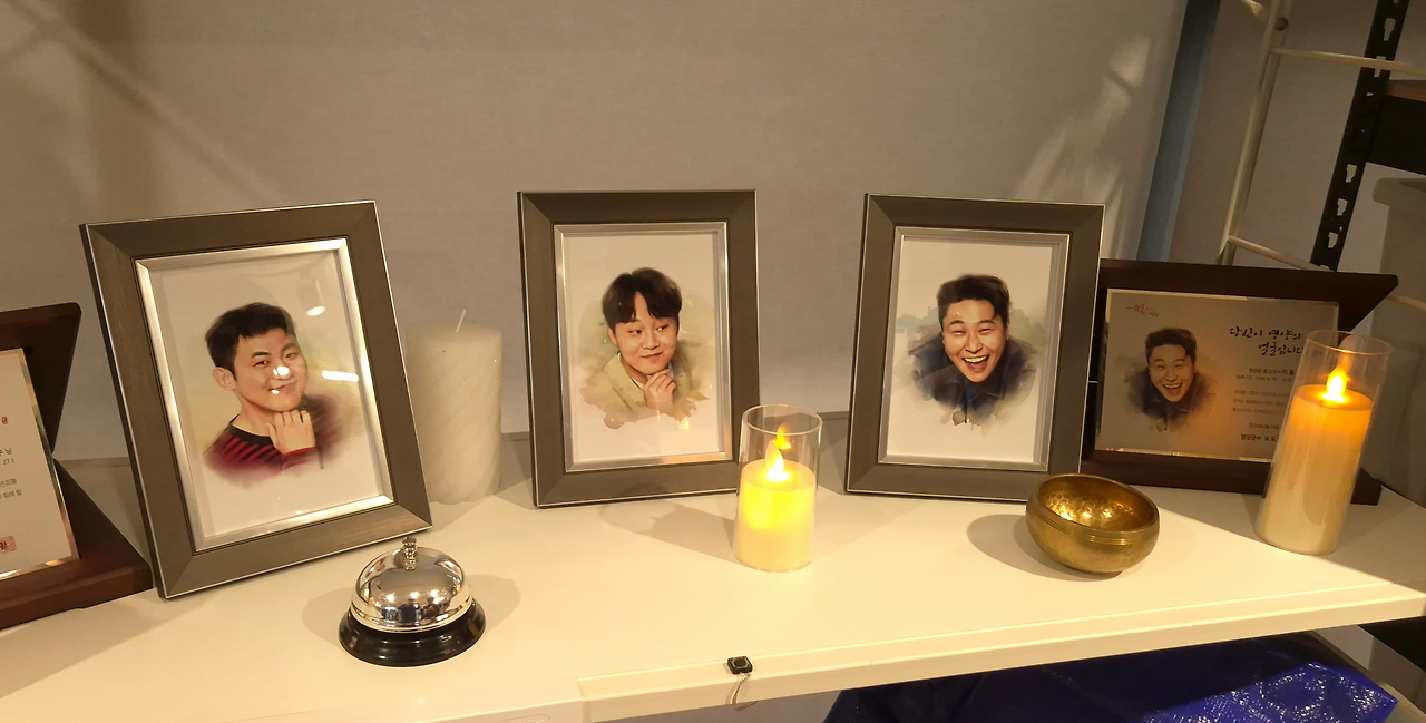 카지노 게임 사이트