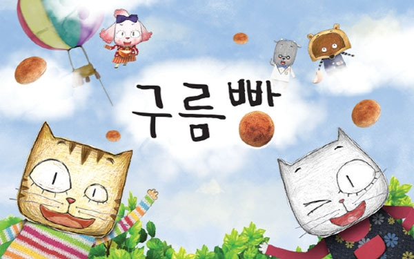 무료 카지노 게임