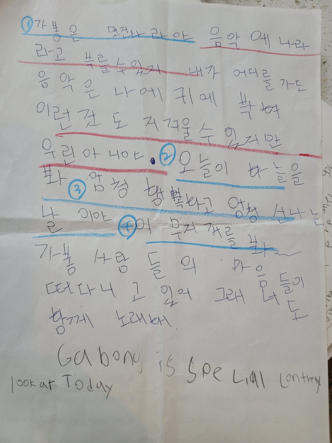 카지노 쿠폰