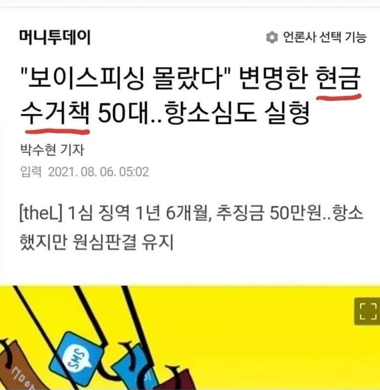 카지노 입플