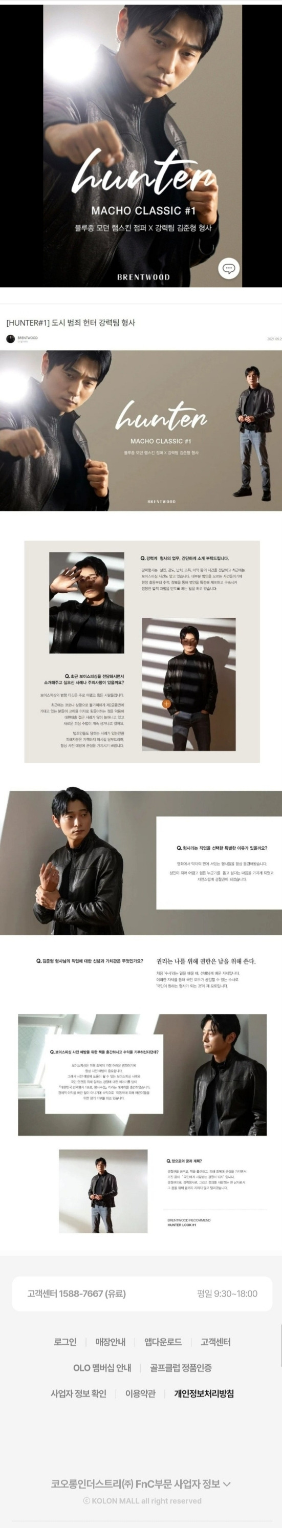 카지노 가입 쿠폰