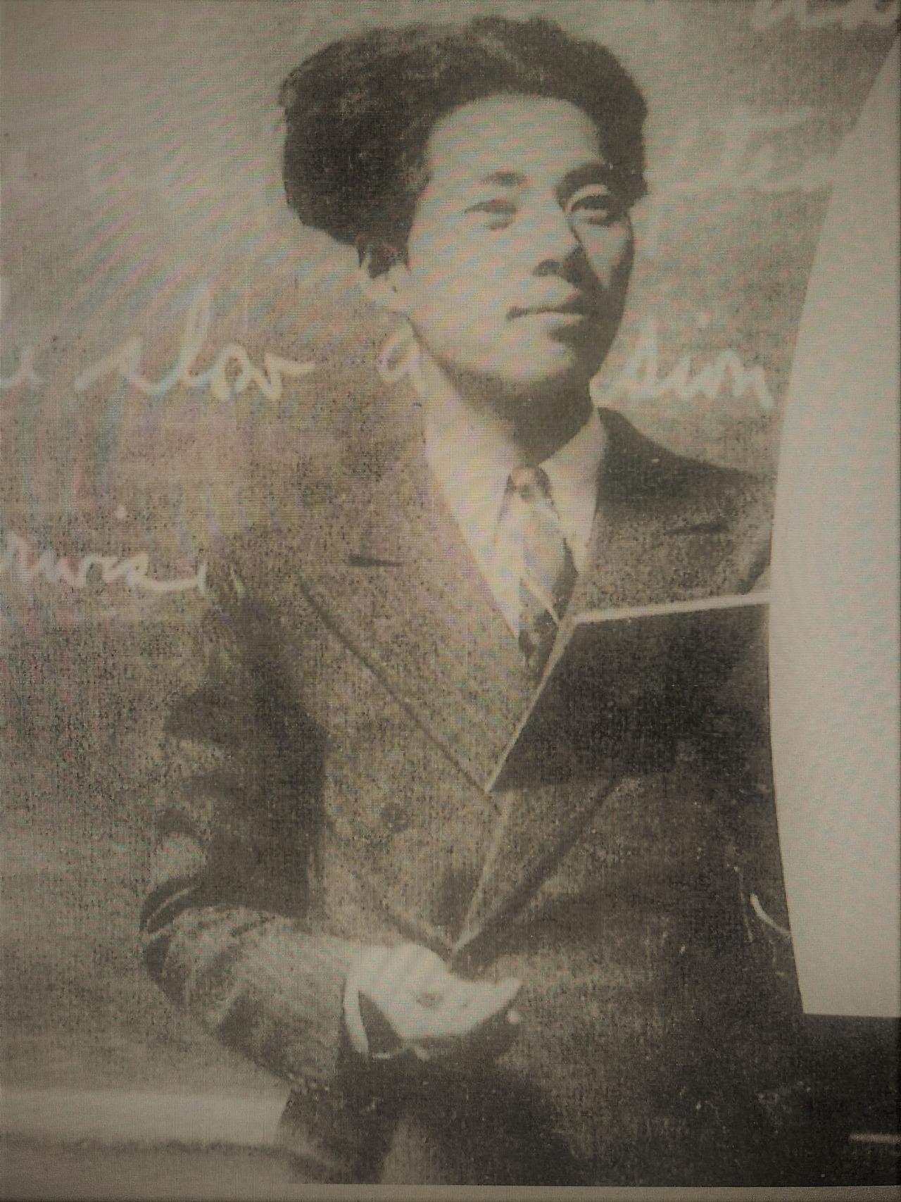 20화 1936년 100부 한정판 백석 시집 | 사슴
