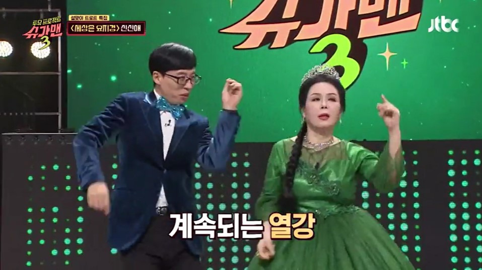 02화 ‘I am 작가예요’