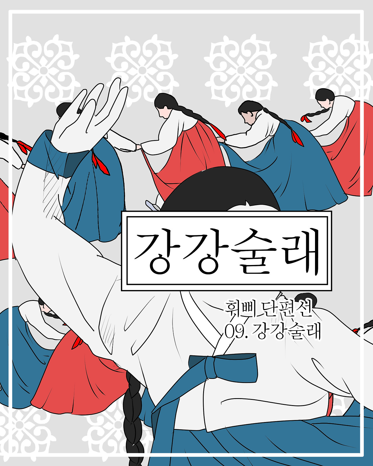 슬롯 사이트