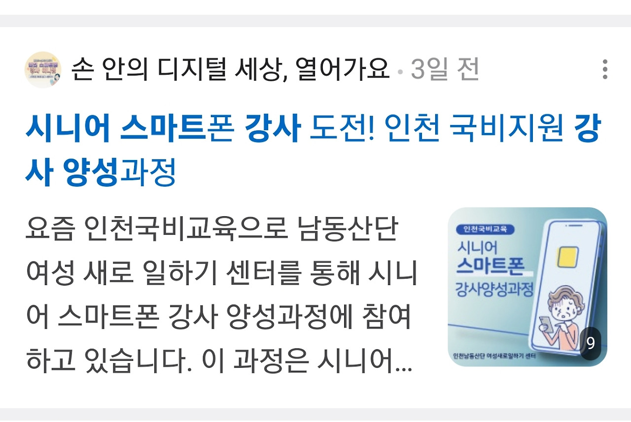 카지노 게임 사이트