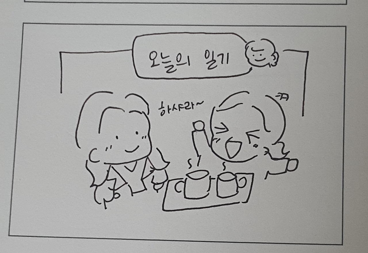 온라인카지노추천