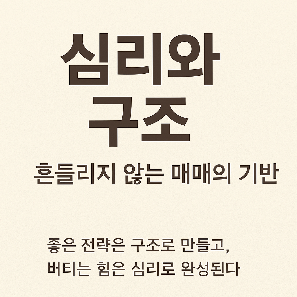 카지노 가입 쿠폰