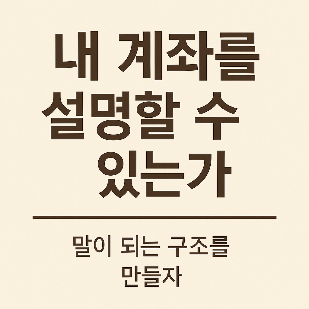 카지노 가입 쿠폰